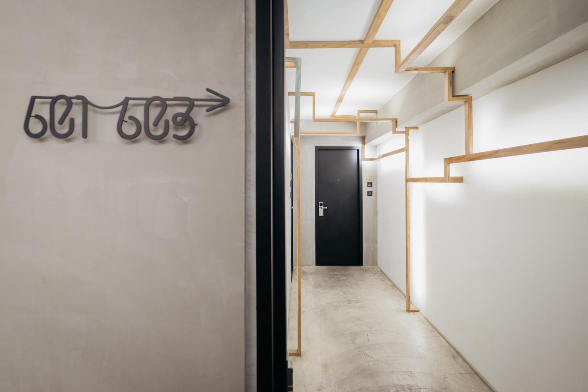Just Inn Xin Yi 正旅館 信義 Taipei Exterior foto